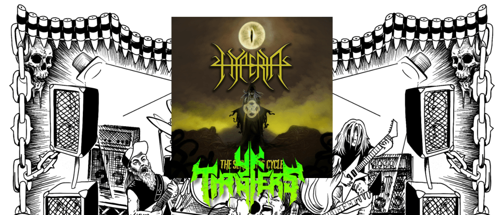 Review – Hyperia – The Serpents&nbsp;Cycle