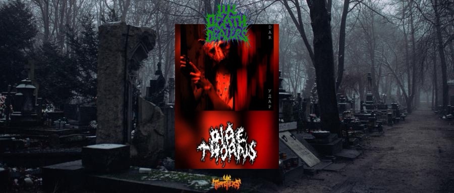 Review – Dire Thorns – UDAR (Single)